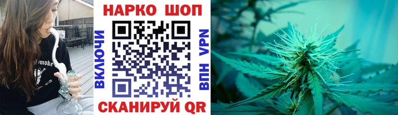 Купить Лагань АМФЕТАМИН Меф мяу мяу СК МАРИХУАНА COCAIN