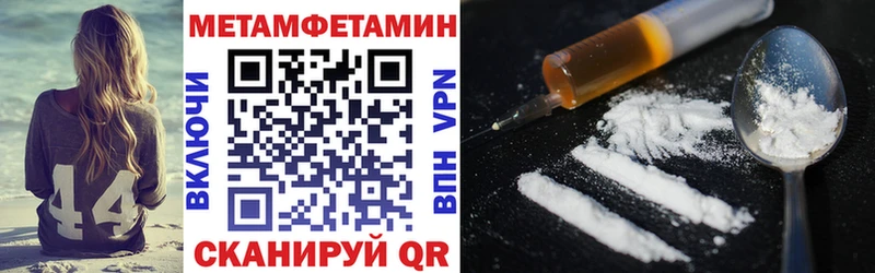 Амфетамин 97%  Лагань 