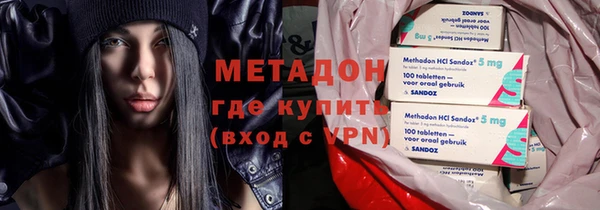 мескалин Алексеевка