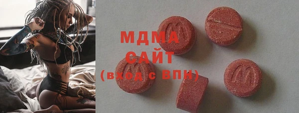 меф Алзамай