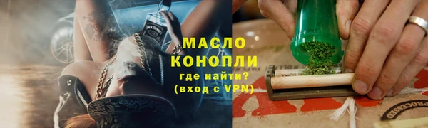дживик Покачи