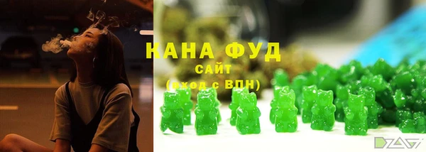 меф Алзамай