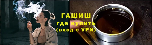 меф Алзамай