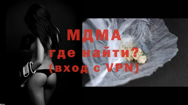 меф Алзамай