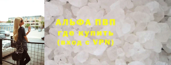дживик Покачи