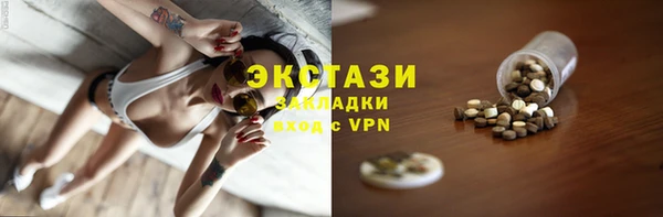 не бодяженный Покровск