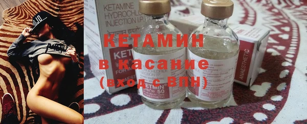 меф Алзамай