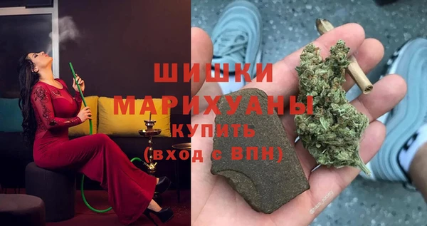 мескалин Алексеевка