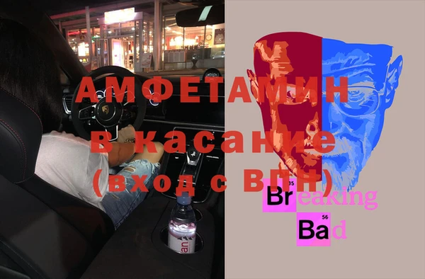 меф Алзамай