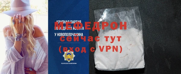 меф Алзамай