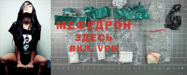 не бодяженный Покровск