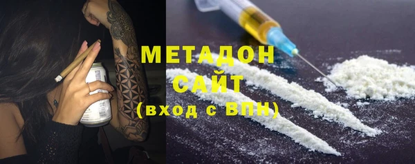 меф Алзамай